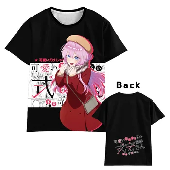 Shikimori Ne Tik Cutie Mielas Vasaros Anime T marškinėliai, Unisex Atsitiktinis trumpomis Rankovėmis Viršūnes Black & White